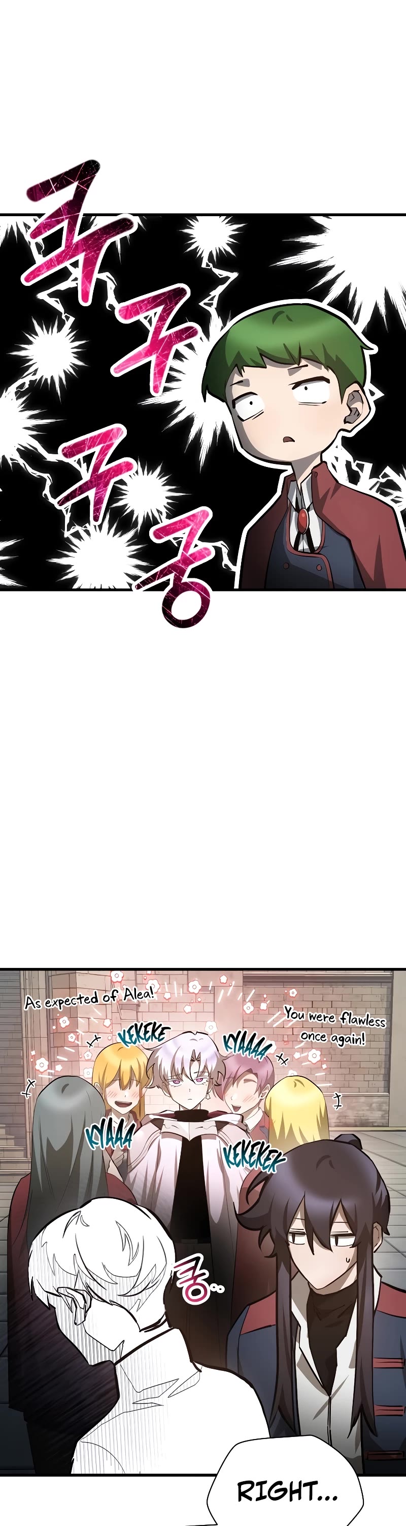 Helmut: The Forsaken Child Chapter 64 page 29 - Chapter 64