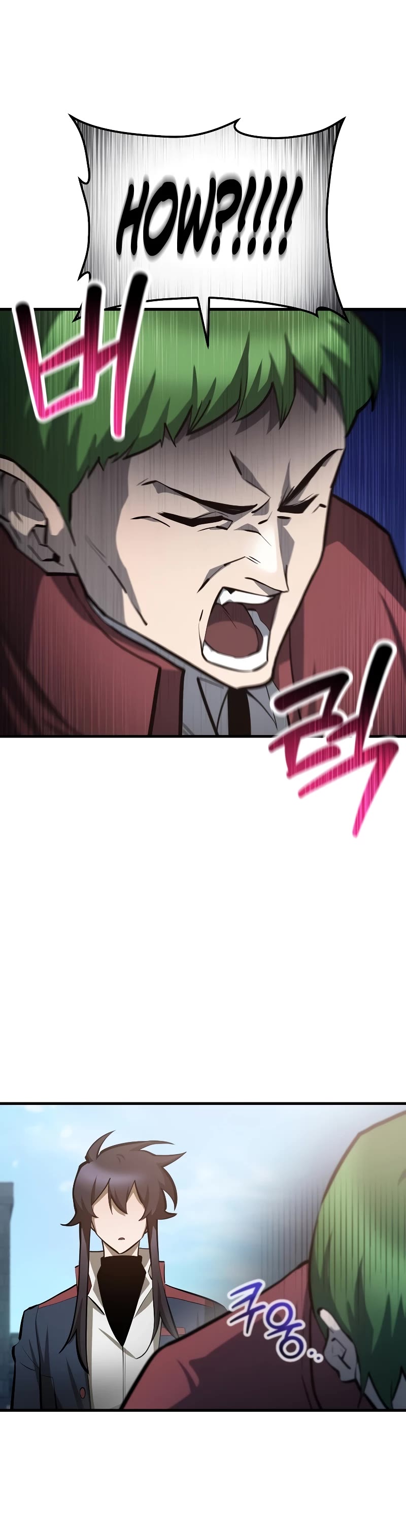 Helmut: The Forsaken Child Chapter 64 page 32 - Chapter 64