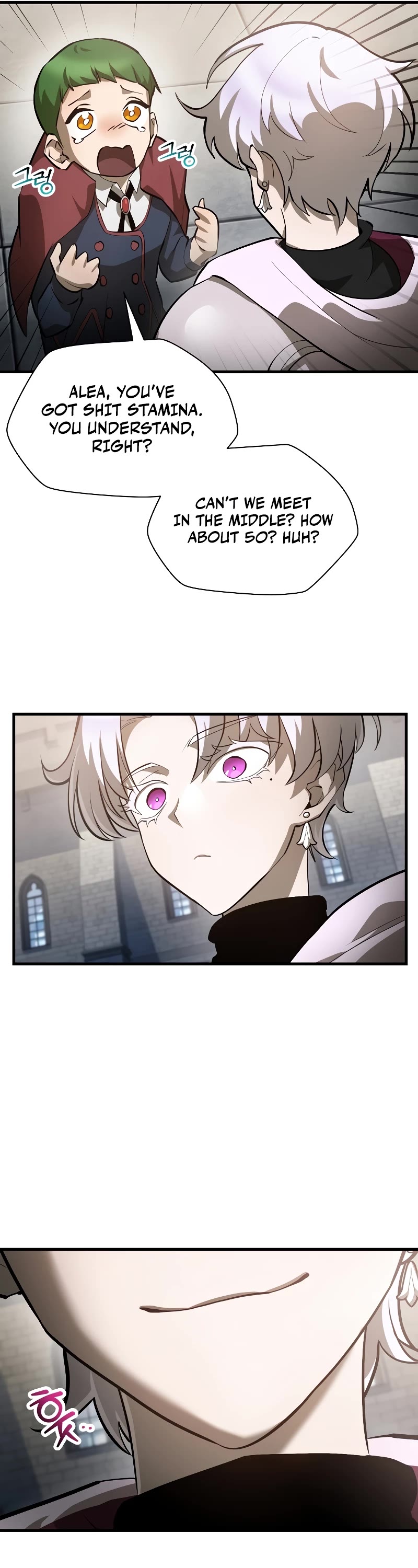 Helmut: The Forsaken Child Chapter 64 page 42 - Chapter 64