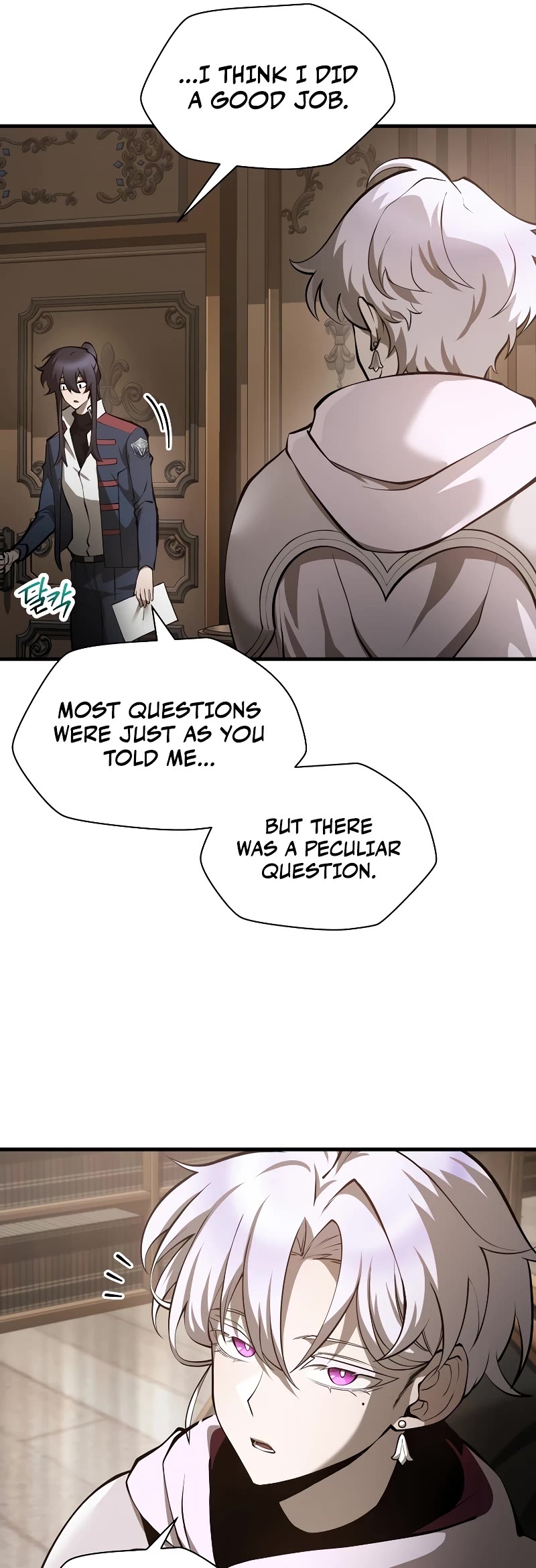 Helmut: The Forsaken Child Chapter 64 page 5 - Chapter 64