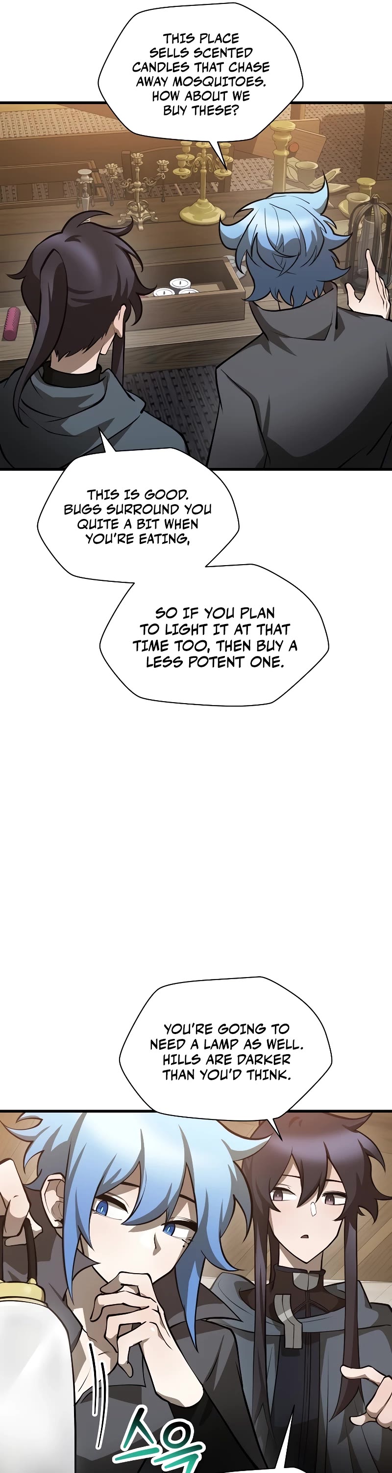 Helmut: The Forsaken Child Chapter 65 page 17 - Chapter 65