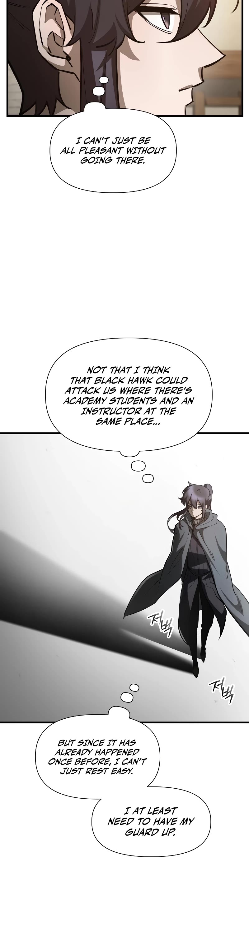 Helmut: The Forsaken Child Chapter 65 page 24 - Chapter 65