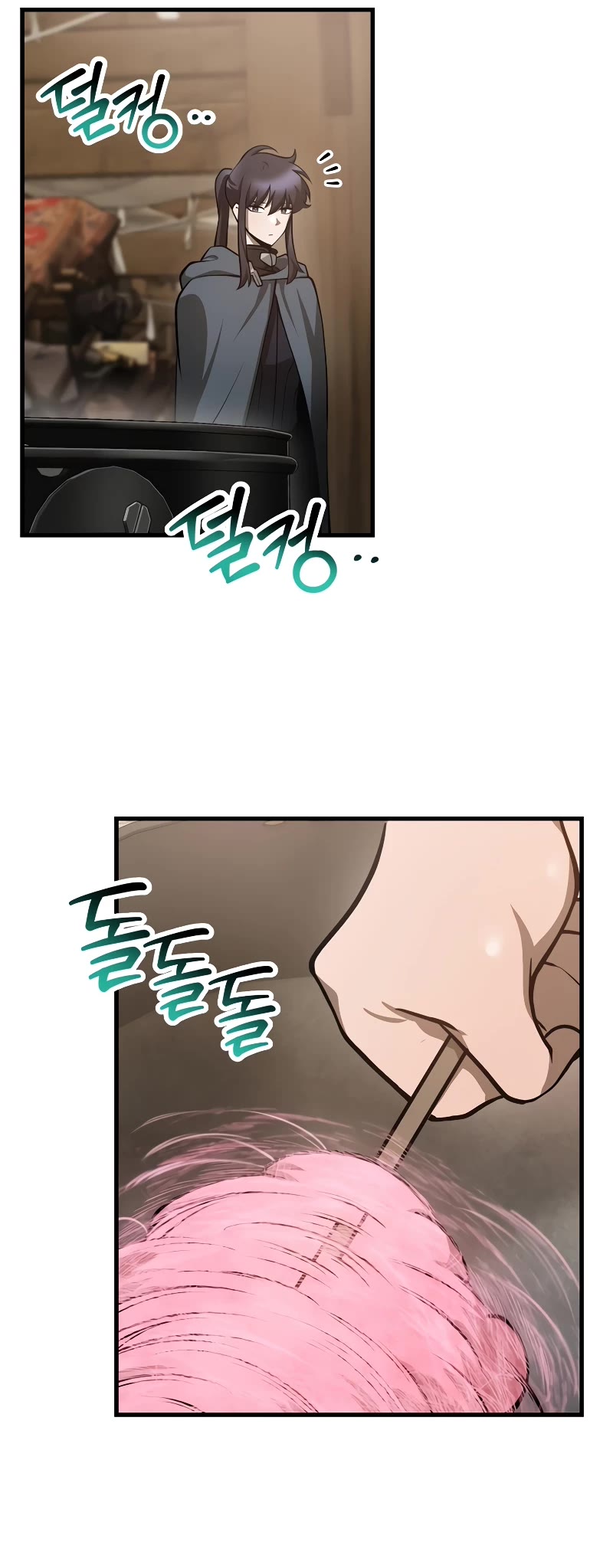 Helmut: The Forsaken Child Chapter 65 page 26 - Chapter 65