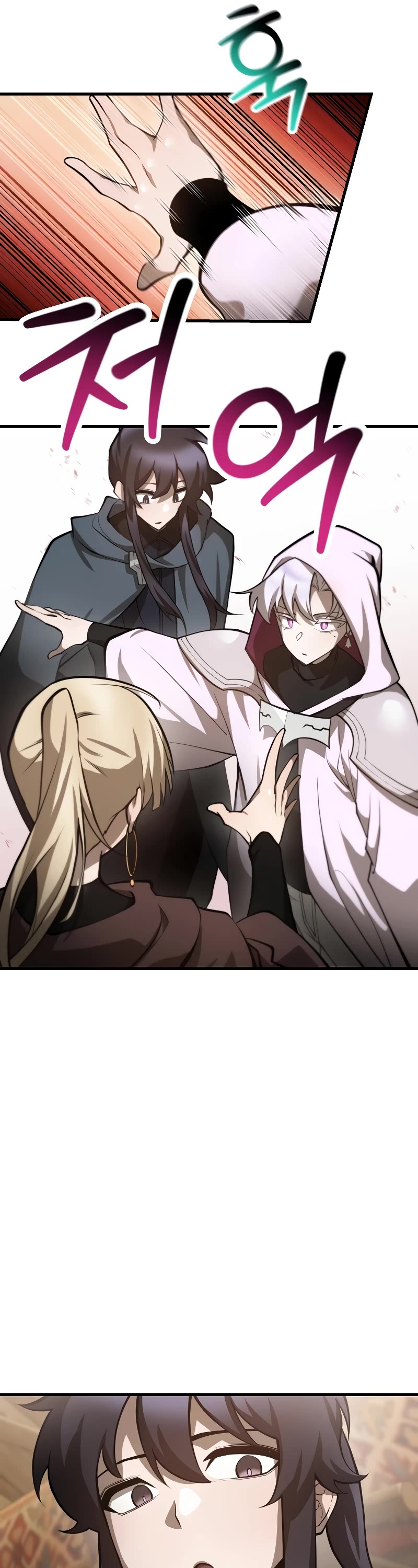 Helmut: The Forsaken Child Chapter 65 page 37 - Chapter 65
