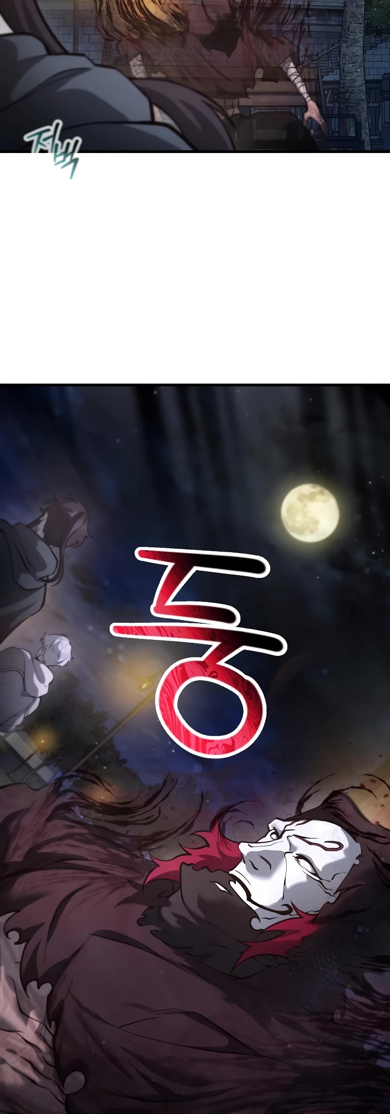 Helmut: The Forsaken Child Chapter 65 page 58 - Chapter 65