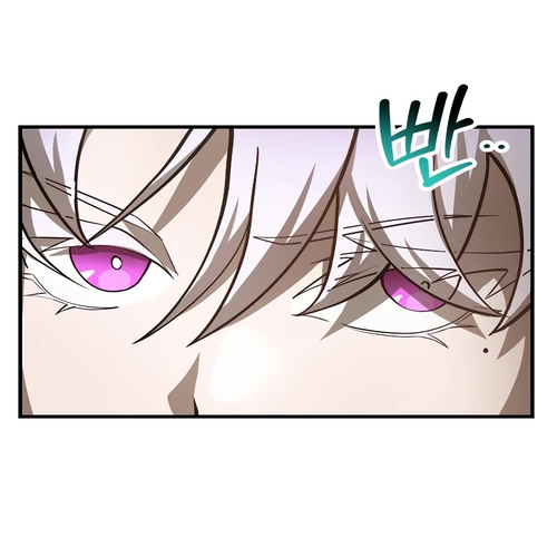 Helmut: The Forsaken Child Chapter 65 cover