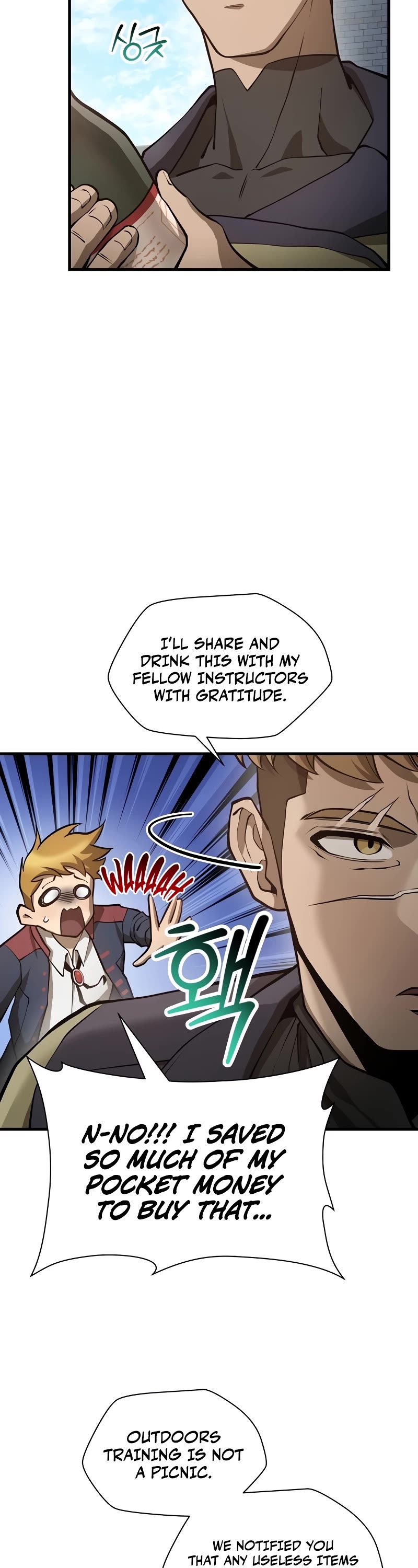 Helmut: The Forsaken Child Chapter 66 page 20 - Chapter 66