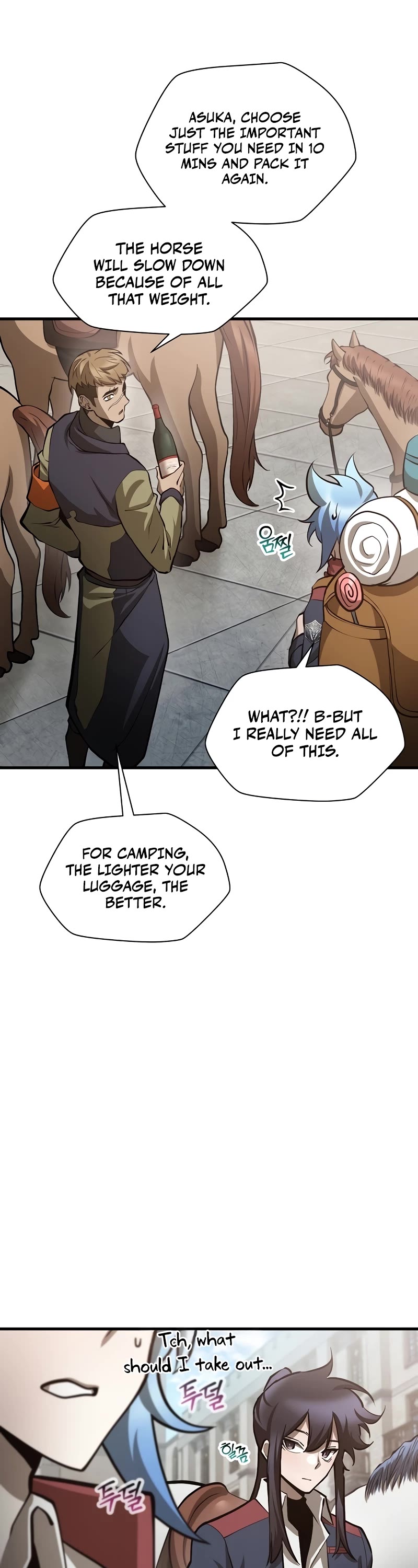 Helmut: The Forsaken Child Chapter 66 page 22 - Chapter 66
