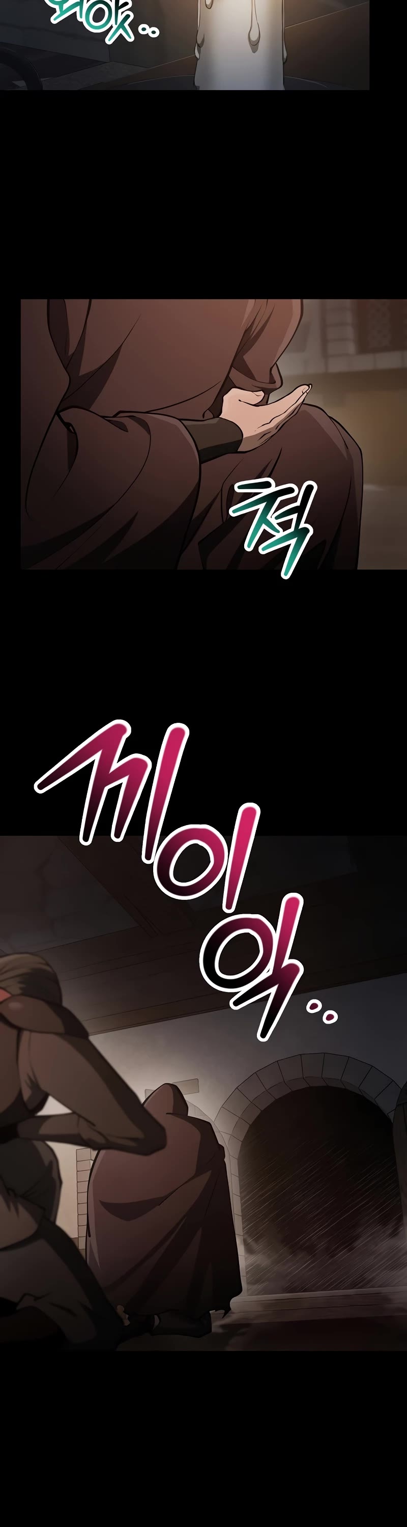 Helmut: The Forsaken Child Chapter 66 page 3 - Chapter 66