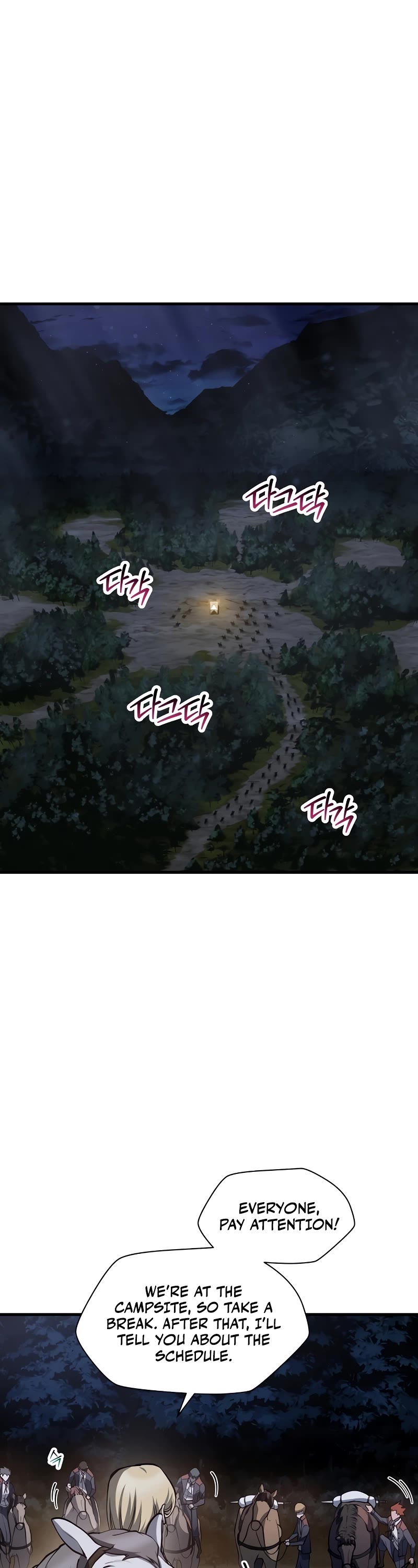 Helmut: The Forsaken Child Chapter 66 page 32 - Chapter 66
