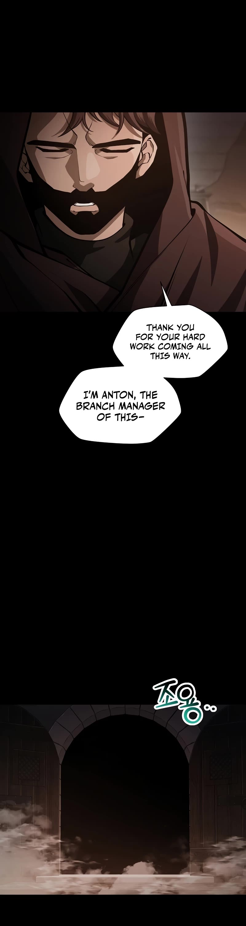 Helmut: The Forsaken Child Chapter 66 page 4 - Chapter 66