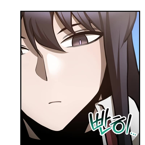 Helmut: The Forsaken Child Chapter 66 cover