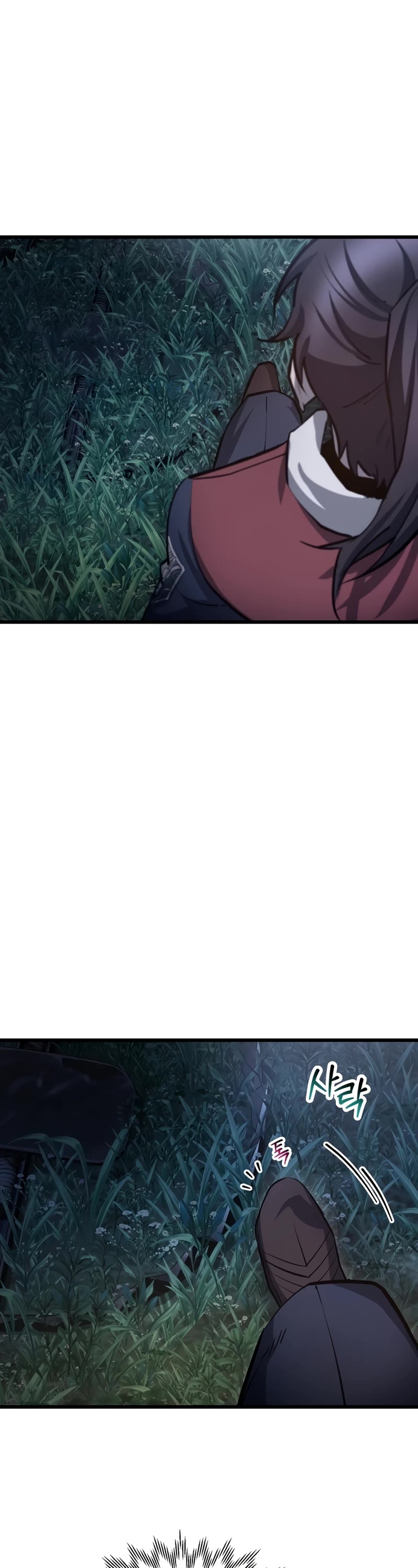 Helmut: The Forsaken Child Chapter 67 page 12 - Chapter 67
