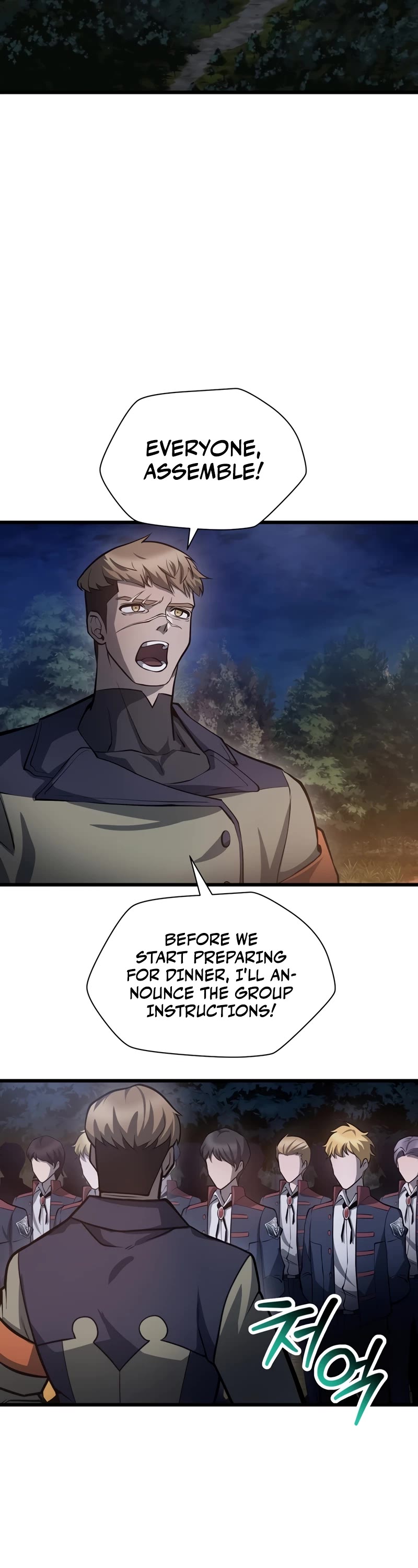 Helmut: The Forsaken Child Chapter 67 page 19 - Chapter 67