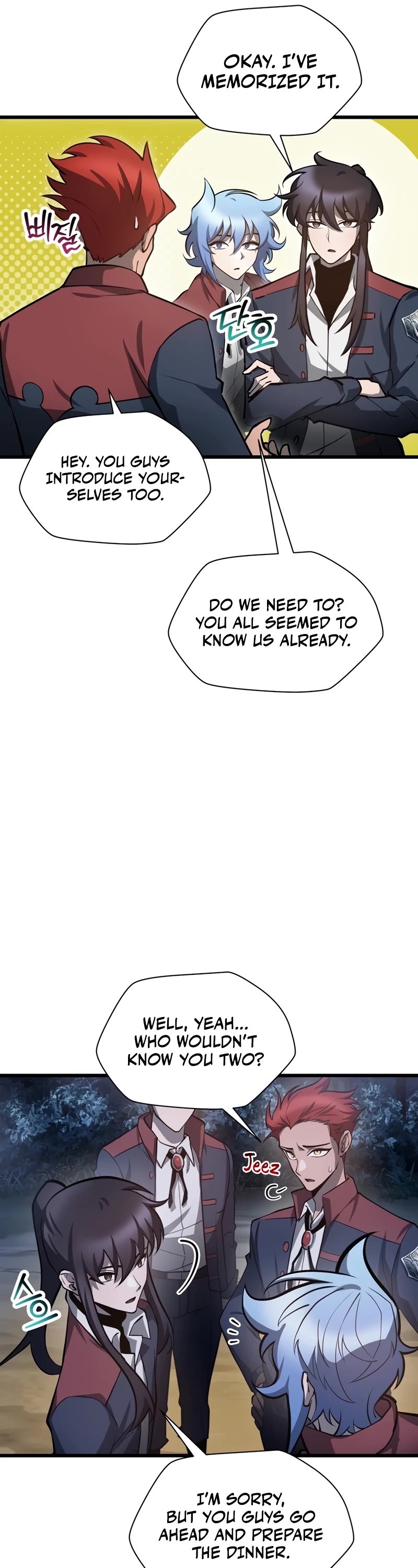 Helmut: The Forsaken Child Chapter 67 page 27 - Chapter 67