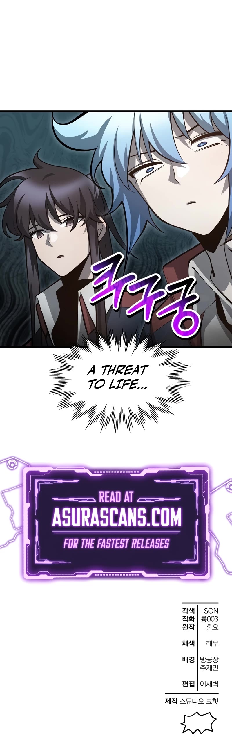Helmut: The Forsaken Child Chapter 67 page 41 - Chapter 67