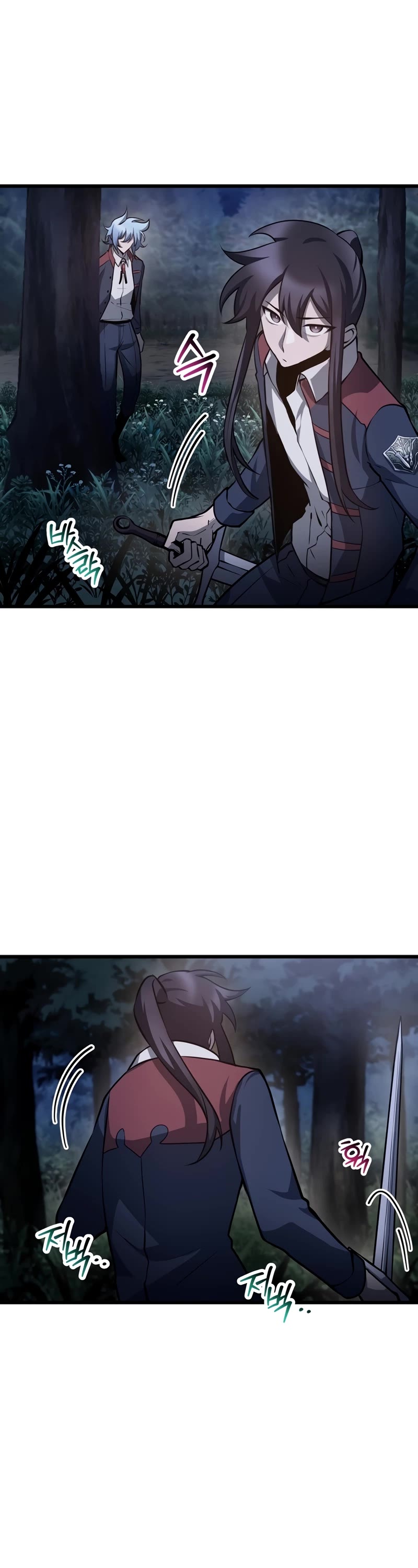 Helmut: The Forsaken Child Chapter 67 page 9 - Chapter 67