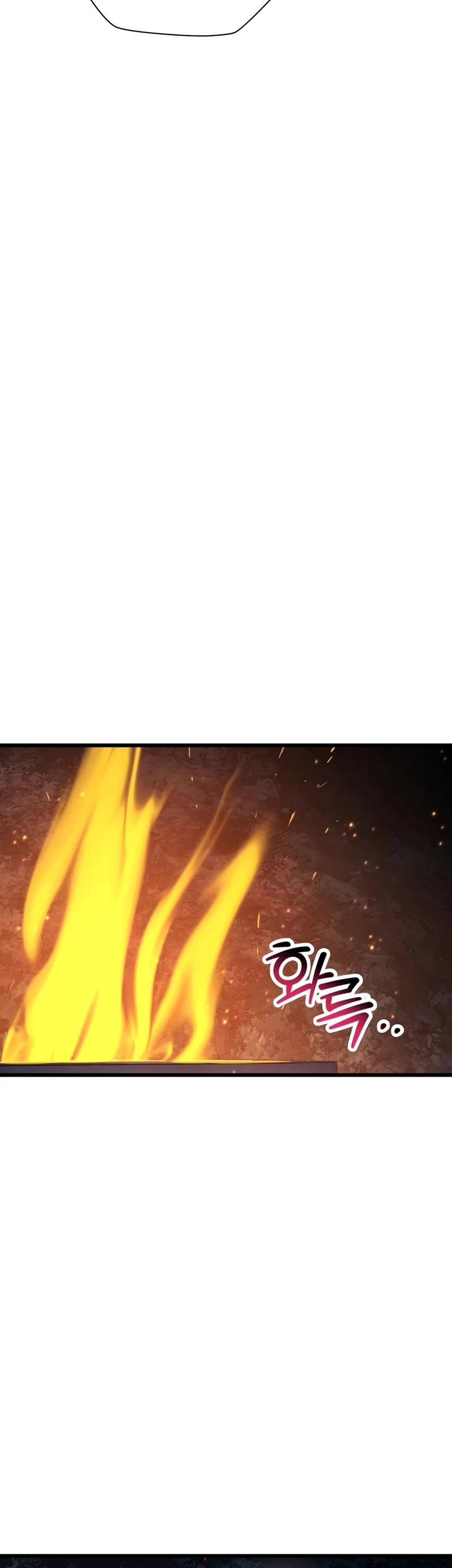 Helmut: The Forsaken Child Chapter 68 page 11 - Chapter 68