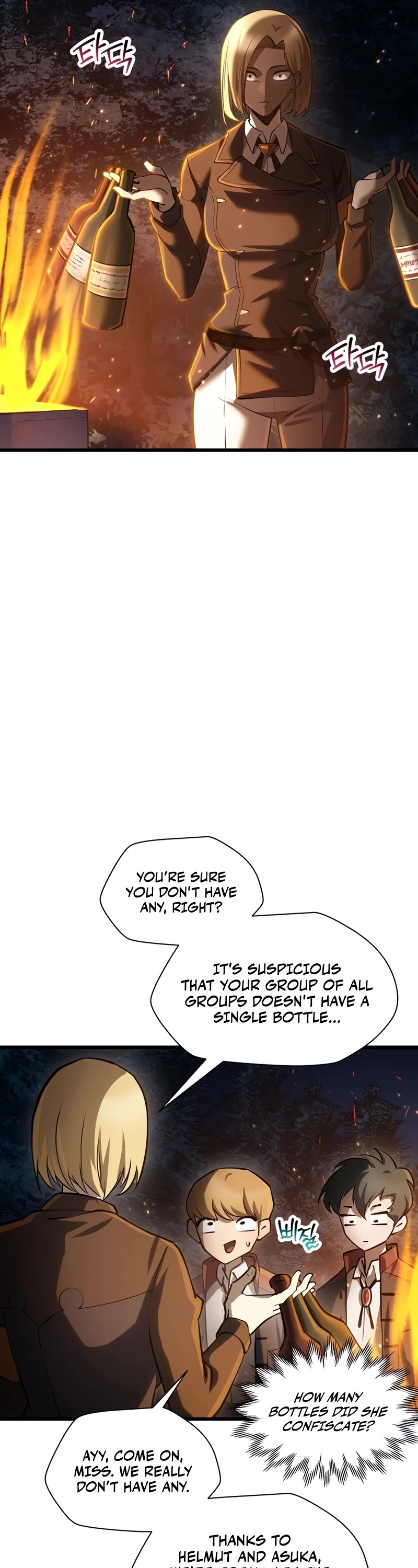 Helmut: The Forsaken Child Chapter 68 page 12 - Chapter 68