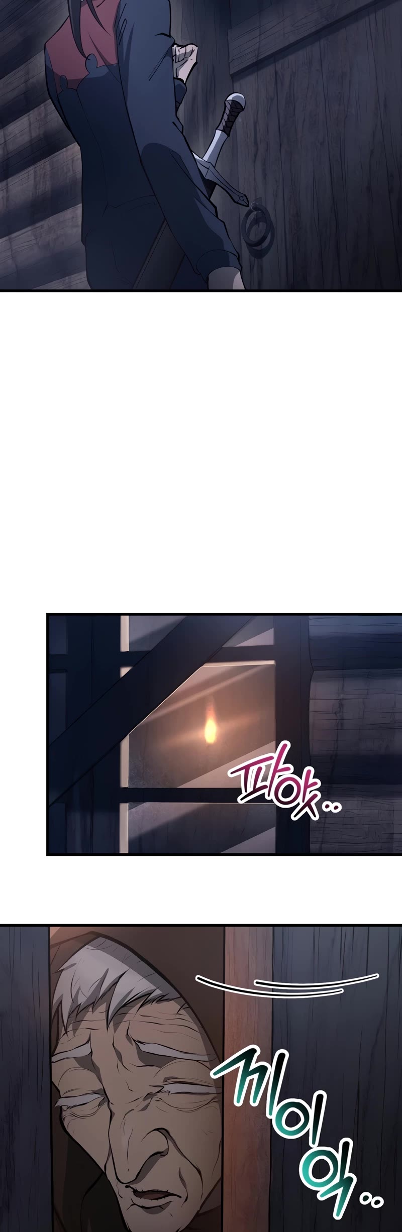 Helmut: The Forsaken Child Chapter 68 page 35 - Chapter 68