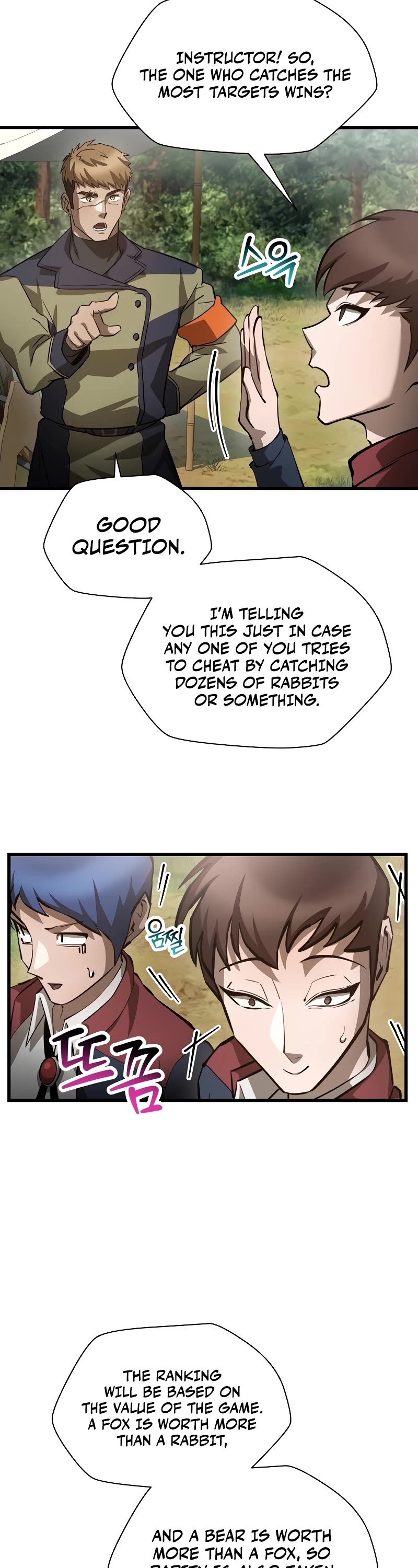 Helmut: The Forsaken Child Chapter 69 page 26 - Chapter 69