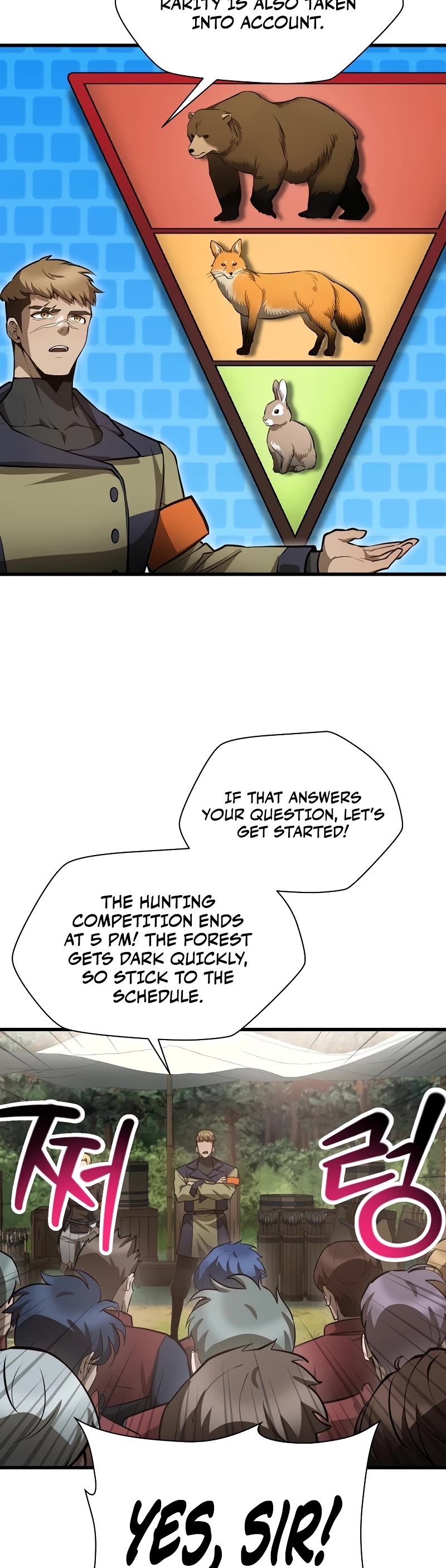 Helmut: The Forsaken Child Chapter 69 page 27 - Chapter 69