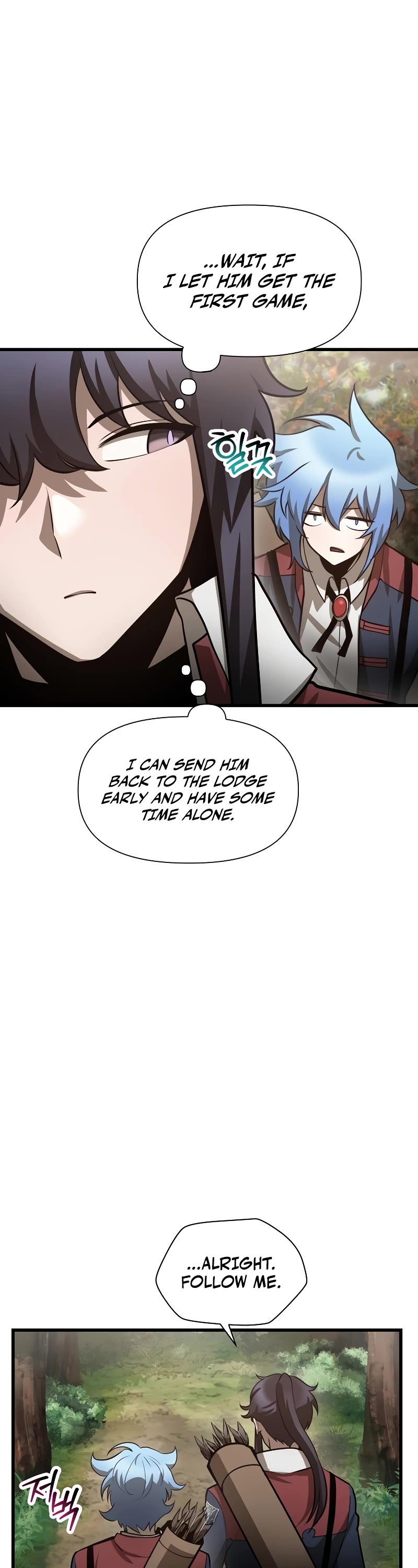 Helmut: The Forsaken Child Chapter 69 page 35 - Chapter 69