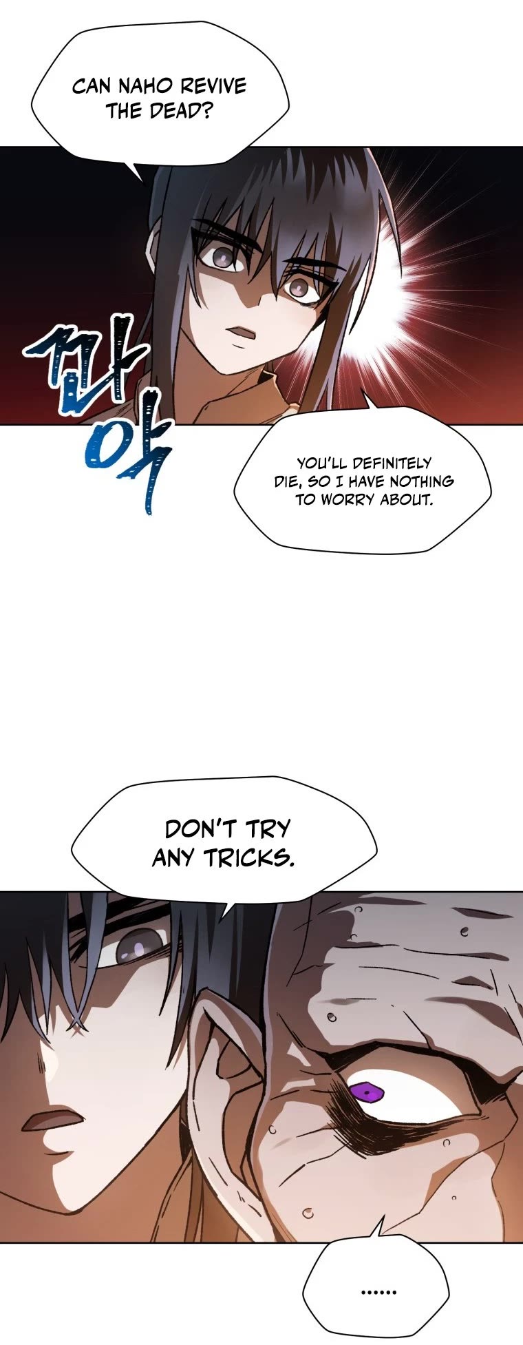 Helmut: The Forsaken Child Chapter 7 page 15 - Chapter 7