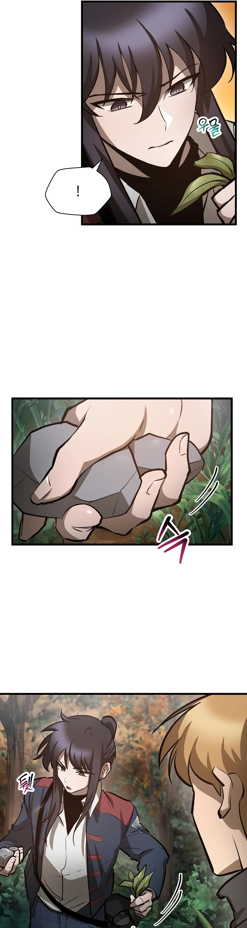 Helmut: The Forsaken Child Chapter 70 page 14 - Chapter 70