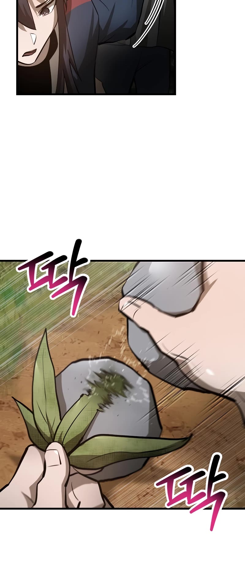 Helmut: The Forsaken Child Chapter 70 page 16 - Chapter 70