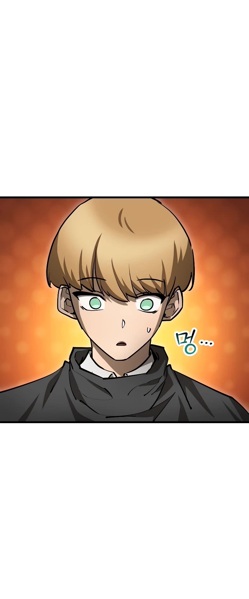 Helmut: The Forsaken Child Chapter 70 page 17 - Chapter 70