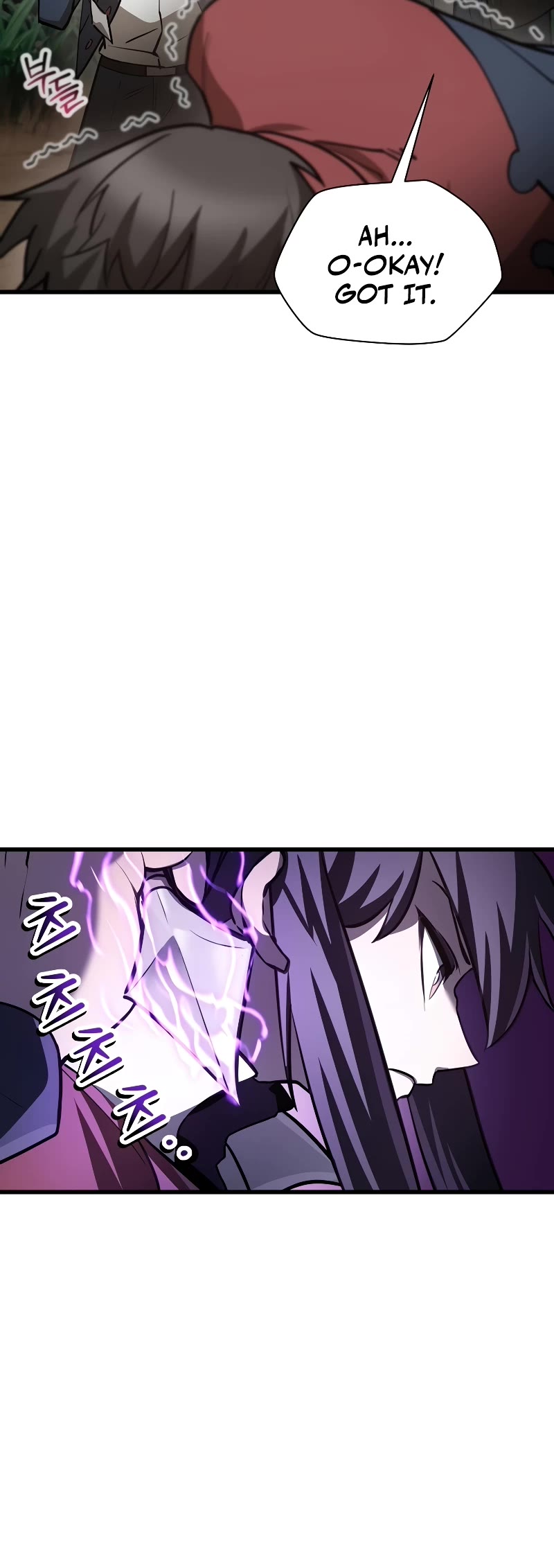 Helmut: The Forsaken Child Chapter 70 page 21 - Chapter 70