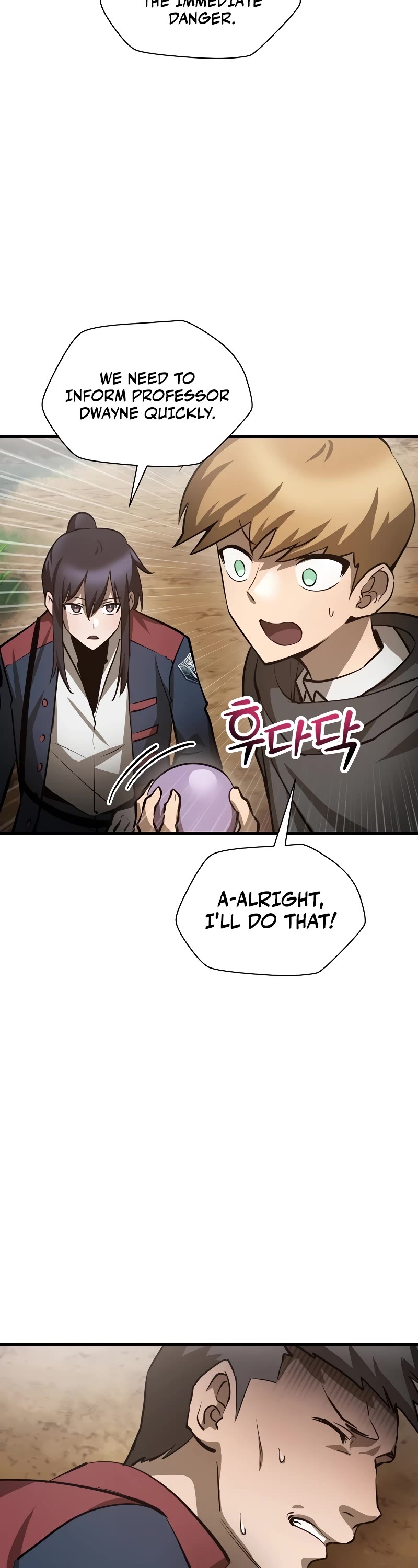 Helmut: The Forsaken Child Chapter 70 page 27 - Chapter 70