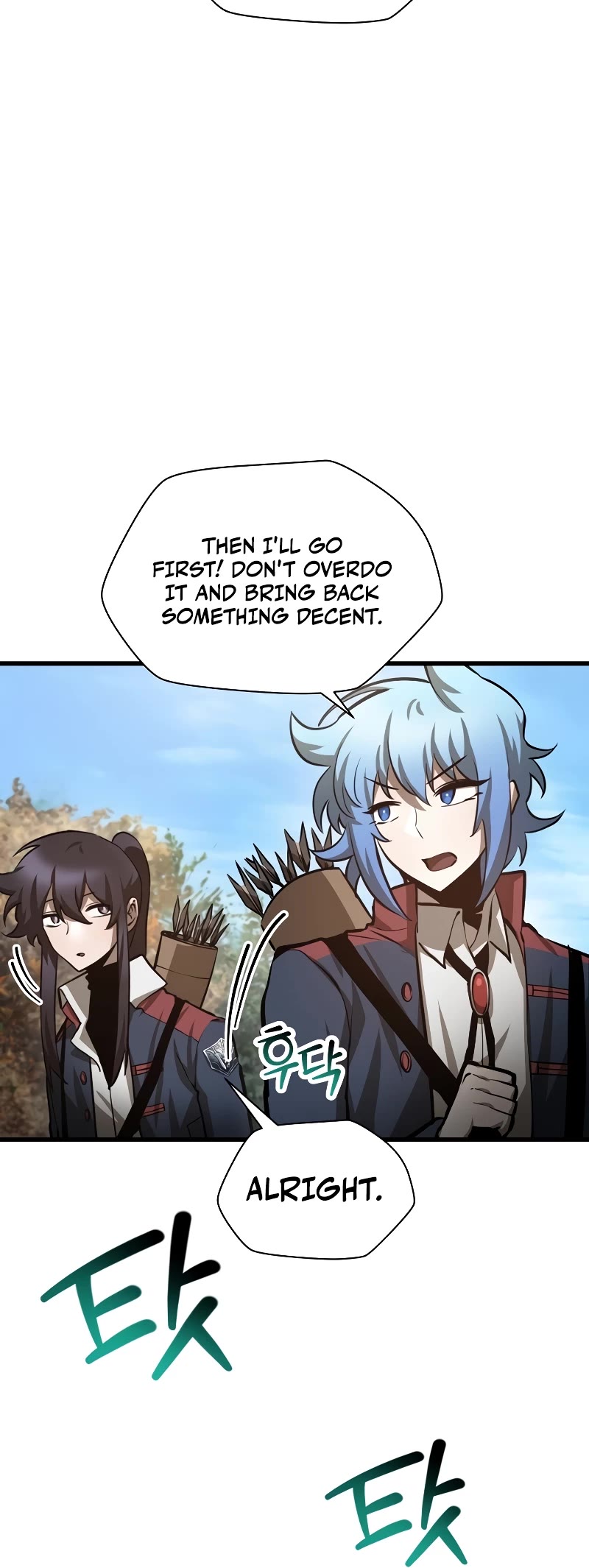 Helmut: The Forsaken Child Chapter 70 page 48 - Chapter 70