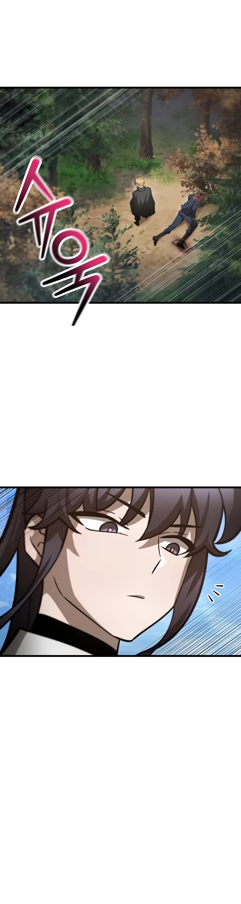 Helmut: The Forsaken Child Chapter 70 page 6 - Chapter 70