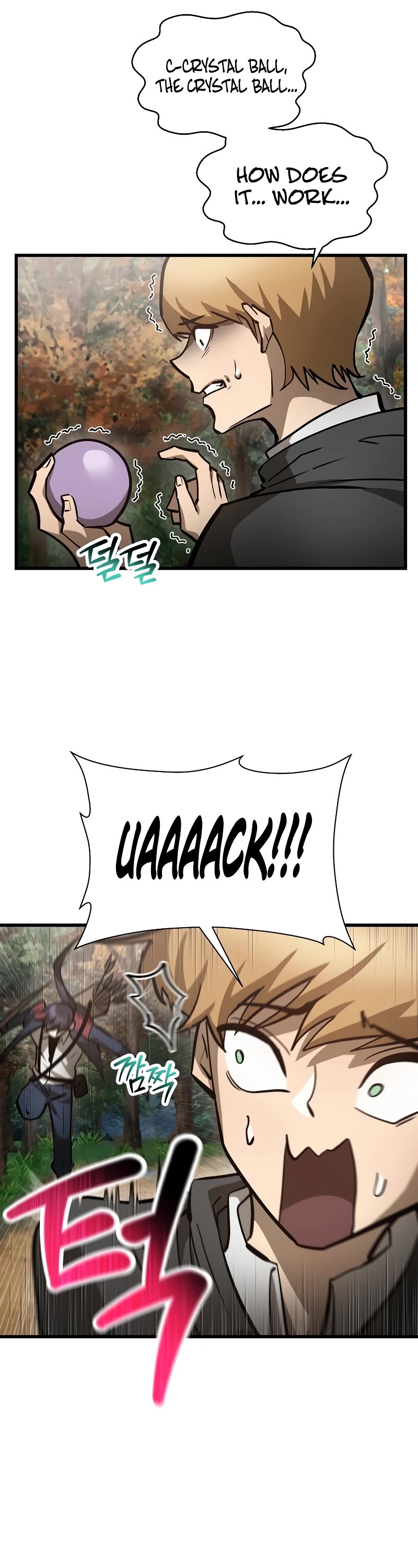 Helmut: The Forsaken Child Chapter 70 page 7 - Chapter 70