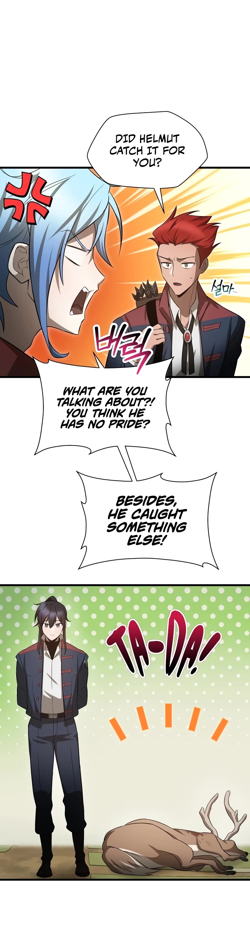 Helmut: The Forsaken Child Chapter 71 page 14 - Chapter 71