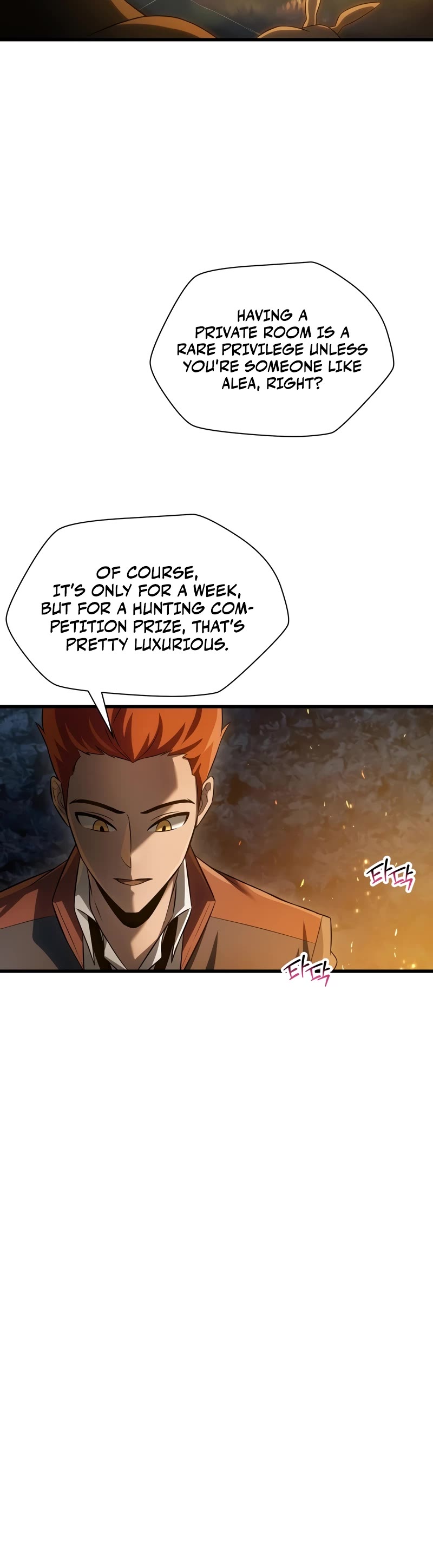 Helmut: The Forsaken Child Chapter 71 page 21 - Chapter 71