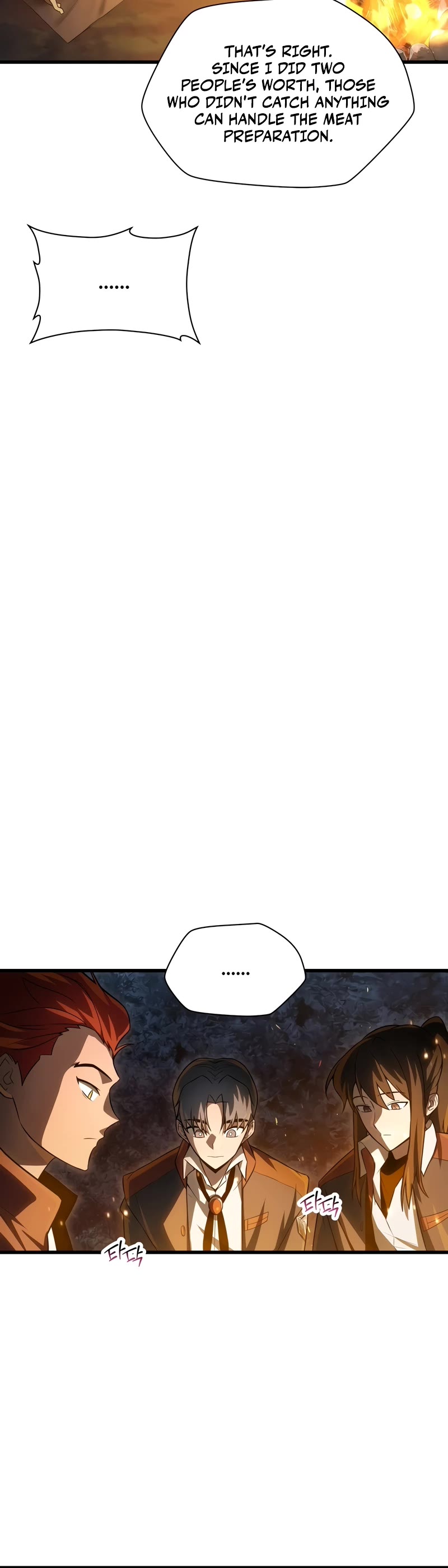 Helmut: The Forsaken Child Chapter 71 page 26 - Chapter 71
