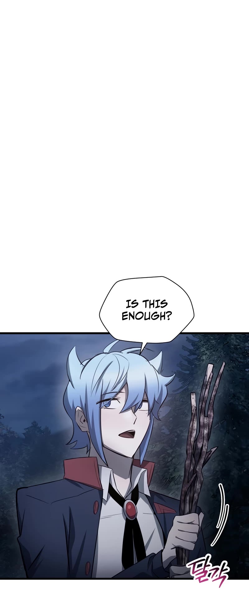 Helmut: The Forsaken Child Chapter 72 page 19 - Chapter 72