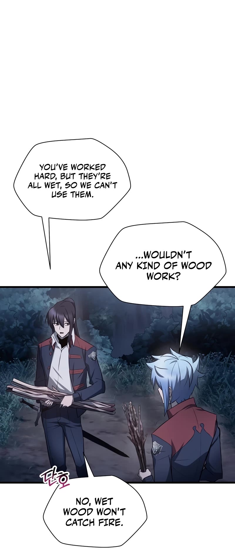Helmut: The Forsaken Child Chapter 72 page 20 - Chapter 72