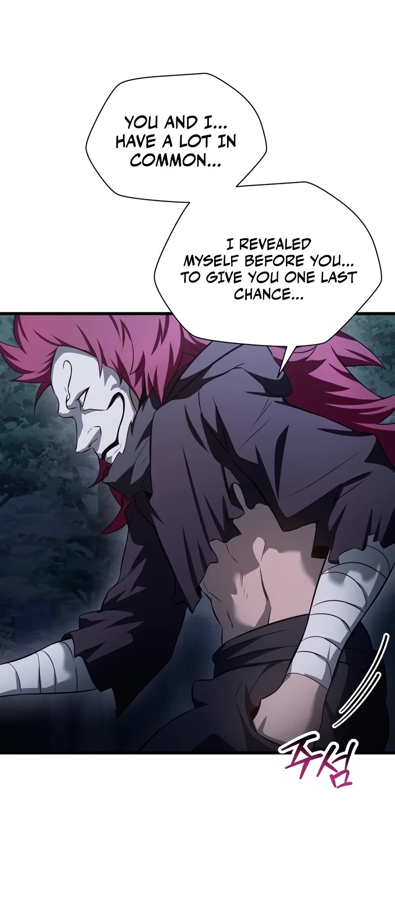 Helmut: The Forsaken Child Chapter 72 page 39 - Chapter 72
