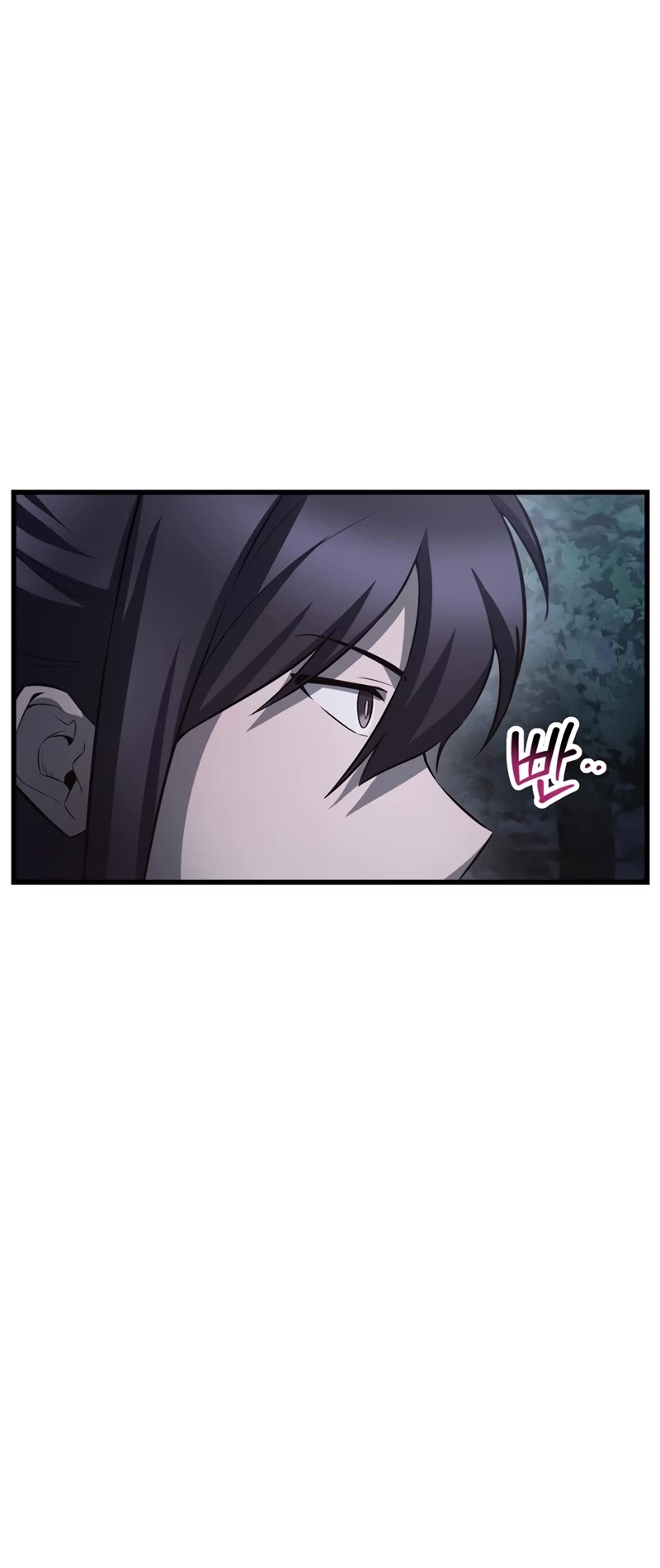 Helmut: The Forsaken Child Chapter 72 page 45 - Chapter 72