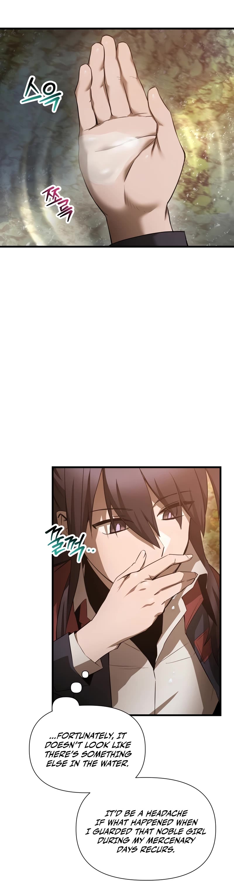 Helmut: The Forsaken Child Chapter 72 page 7 - Chapter 72