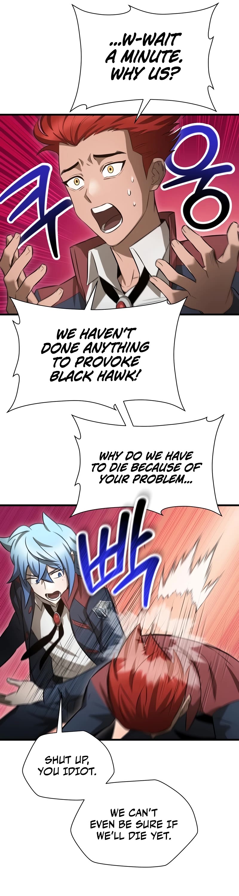Helmut: The Forsaken Child Chapter 73 page 22 - Chapter 73