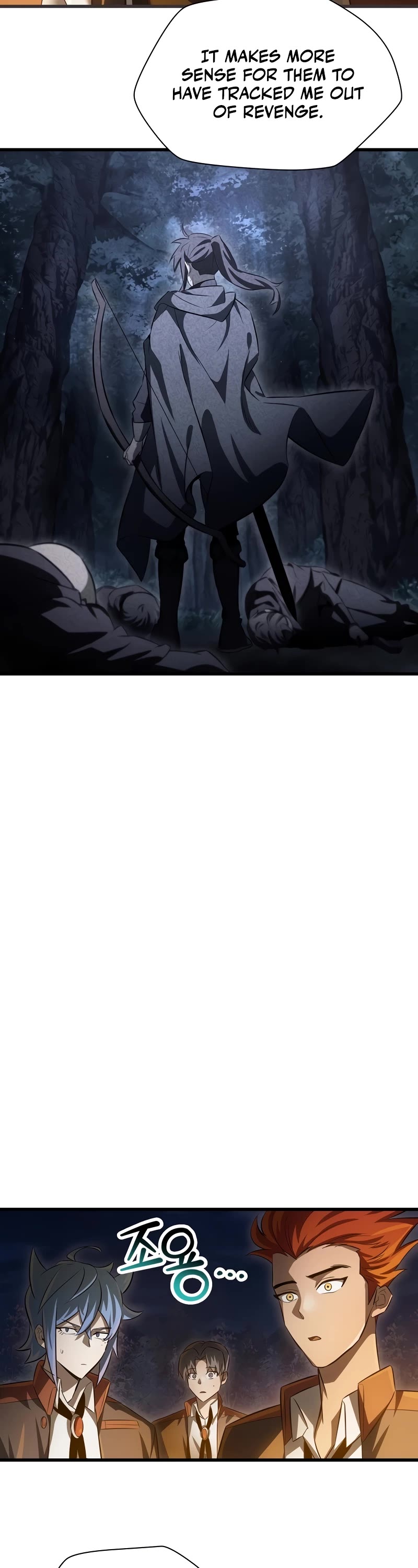 Helmut: The Forsaken Child Chapter 73 page 24 - Chapter 73
