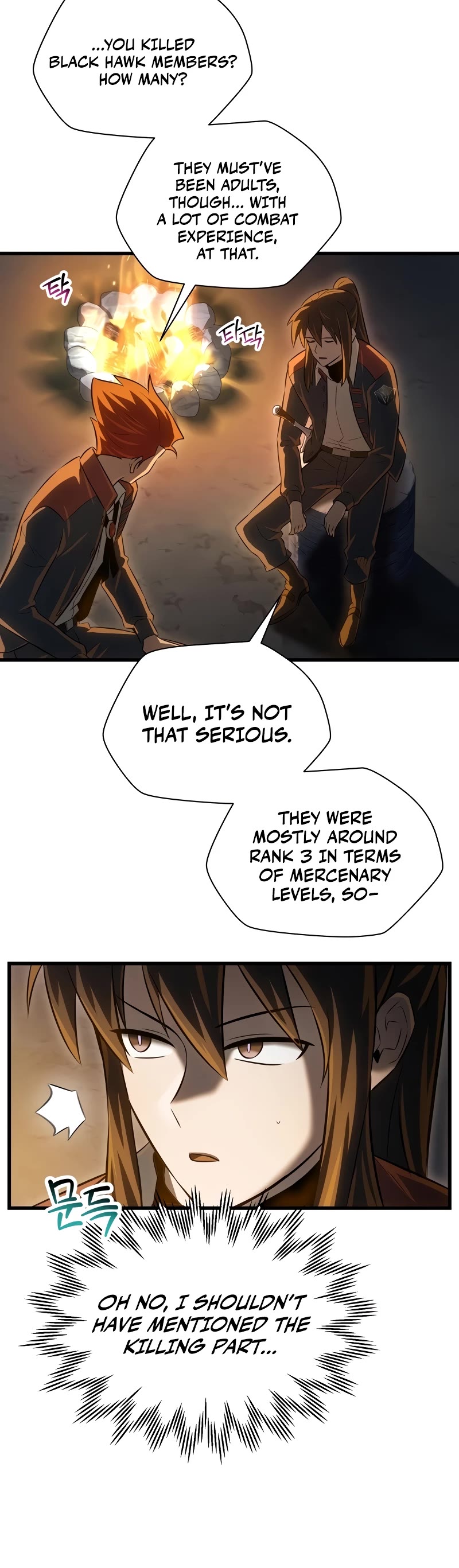 Helmut: The Forsaken Child Chapter 73 page 25 - Chapter 73