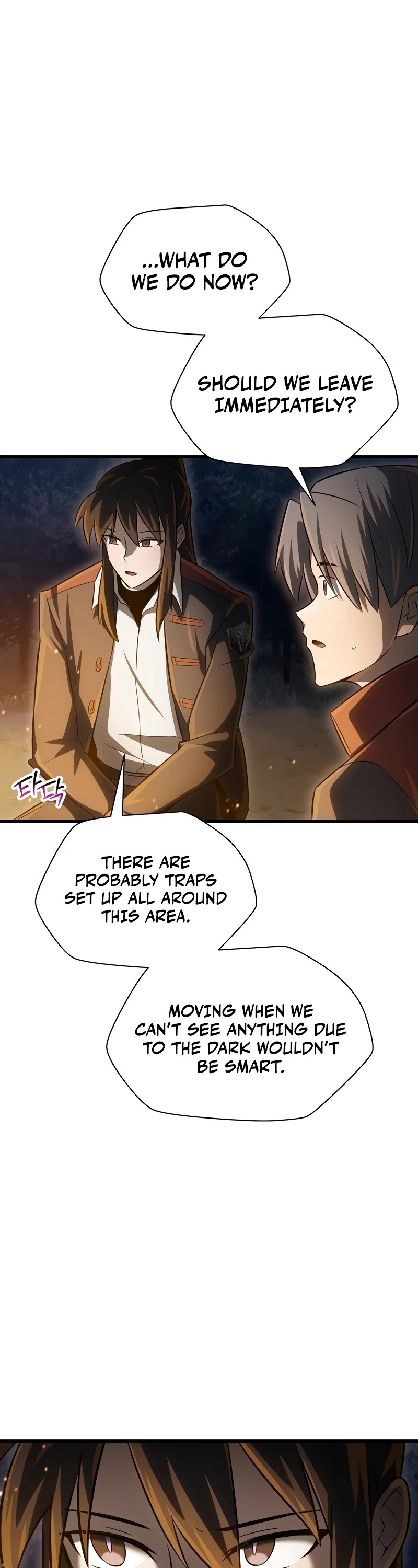 Helmut: The Forsaken Child Chapter 73 page 32 - Chapter 73