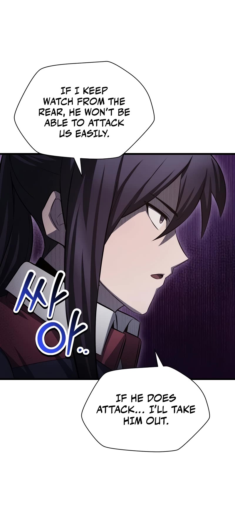 Helmut: The Forsaken Child Chapter 73 page 35 - Chapter 73