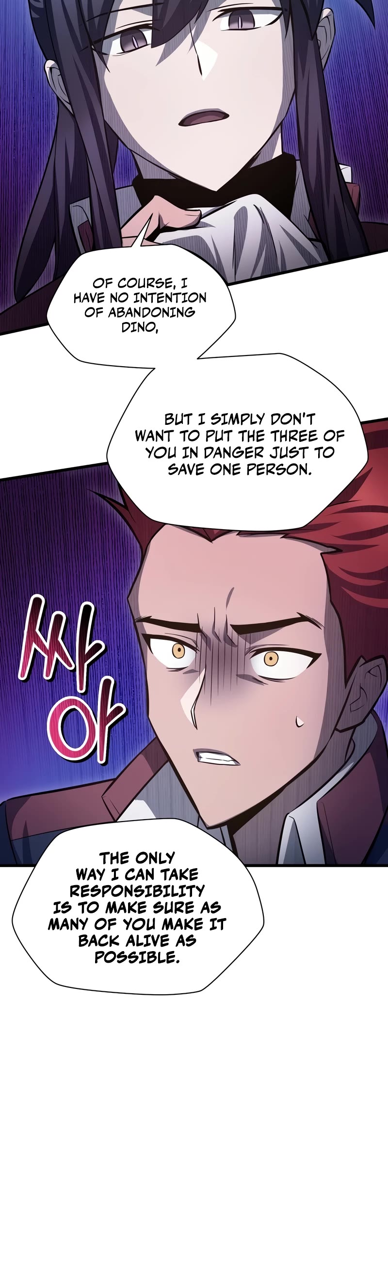 Helmut: The Forsaken Child Chapter 74 page 16 - Chapter 74